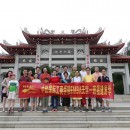 Students from CEIBS Students from CEIBS