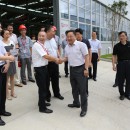Mr. Chen Qiuli’s Visit in Hishan Mr. Chen Qiuli’s Visit in Hishan