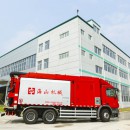 Hishan machine gets excess to market Hishan machine gets excess to market