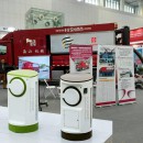 Two Hishan Products attracted widespread attention tt Eco-City Fair Two Hishan Products attracted widespread attention tt Eco-City Fair