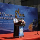 海山高端應急救援裝備-國際應急展受追捧 海山高端應急救援裝備-國際應急展受追捧