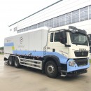 海山機械產(chǎn)品獲 “ 福建省首臺重大技術裝備” 認定