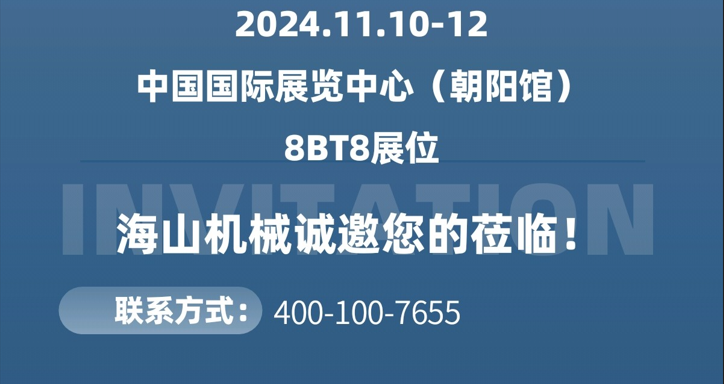 108160954